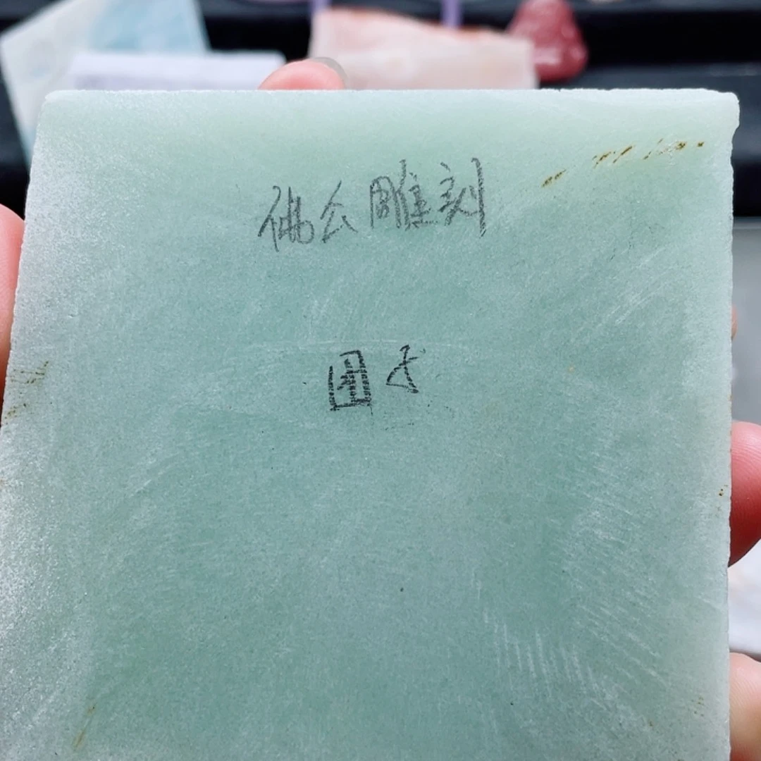 紫***子石英质玉未镶嵌颈饰定制