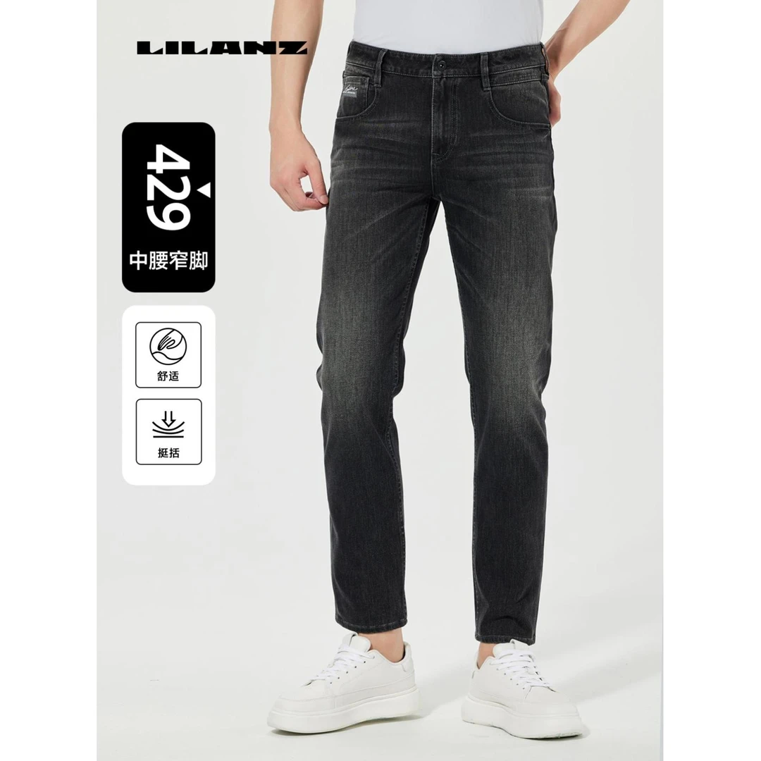 【四面弹】利郎男士25年新款春季舒适挺括不紧绷牛仔裤429 B5CNZ304