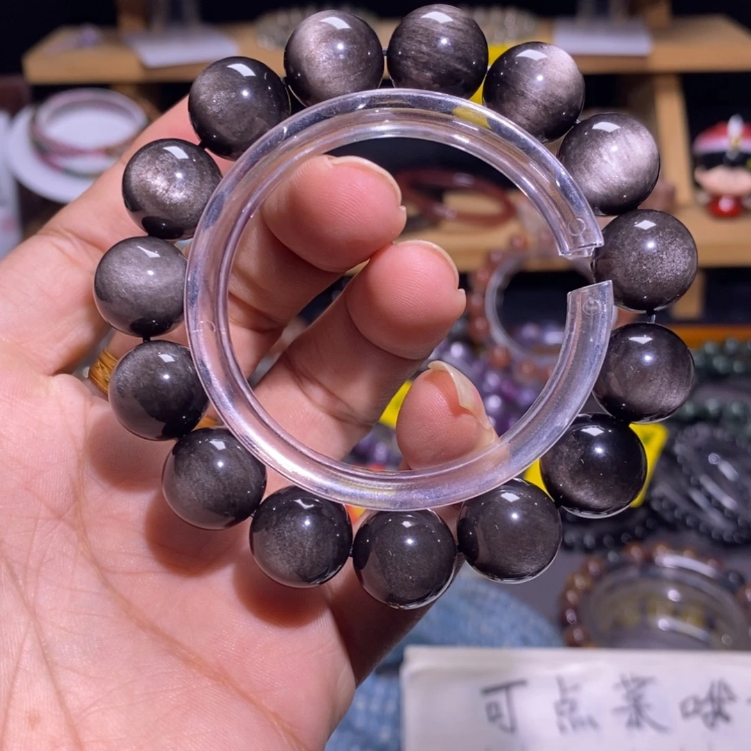 手串水晶未镶嵌34猫眼银耀 14