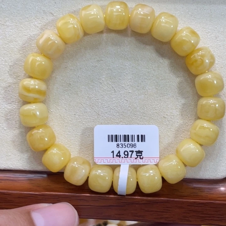 手链琥珀未镶嵌蜜蜡