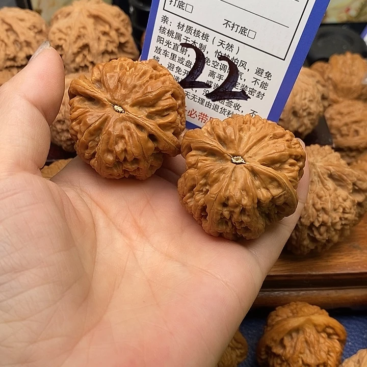 桃核吊坠粗筋狮子头43