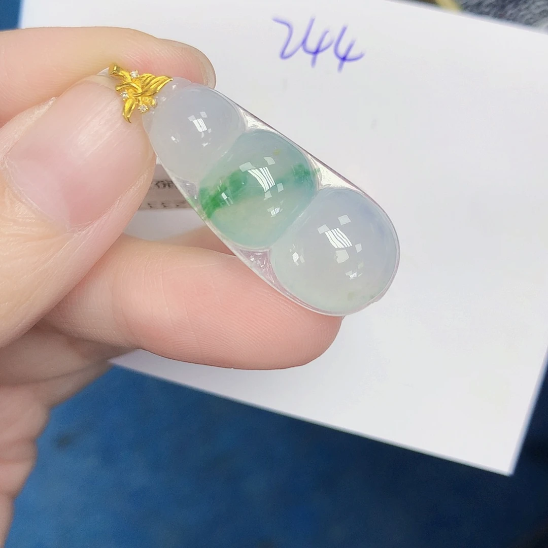 颈饰18K金镶嵌翡翠