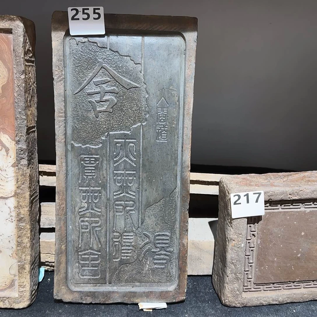 老砖后刻干泡茶台