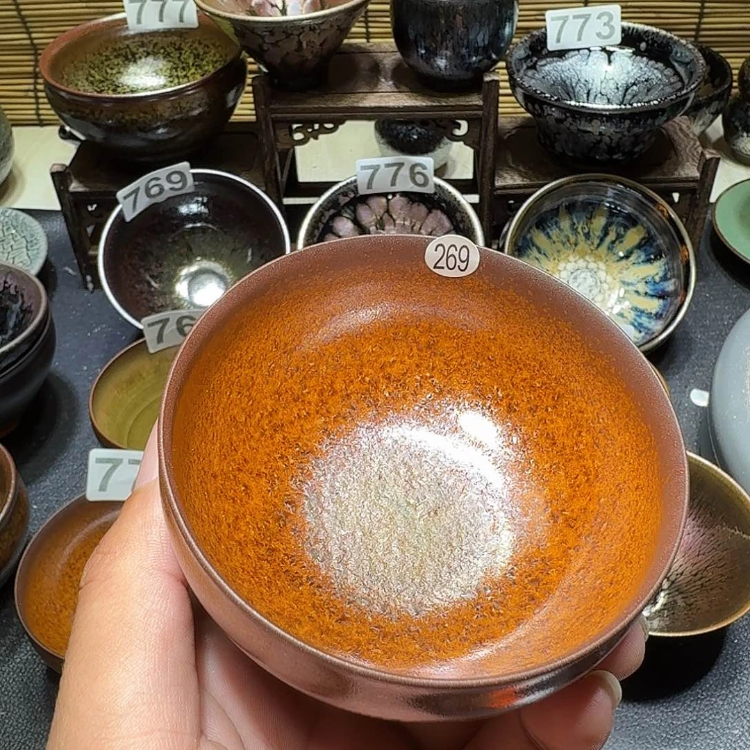 茶盏通常他天才269