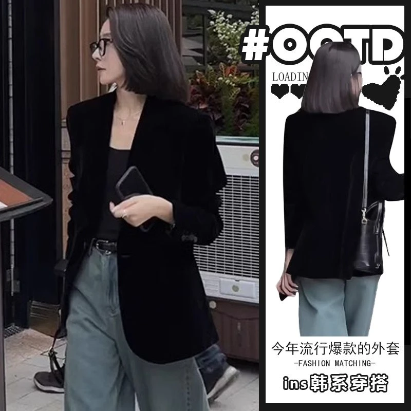 2025早春穿搭一整套女新款通勤西装外套高腰修身阔腿牛仔裤两件套