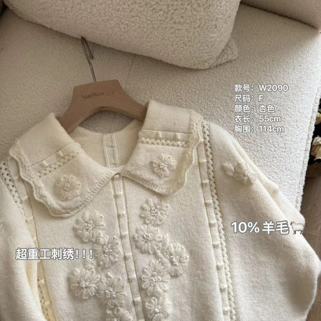 小文姐 W2090-秋冬超重工刺绣通勤休闲温暖感翻领毛衣上衣女