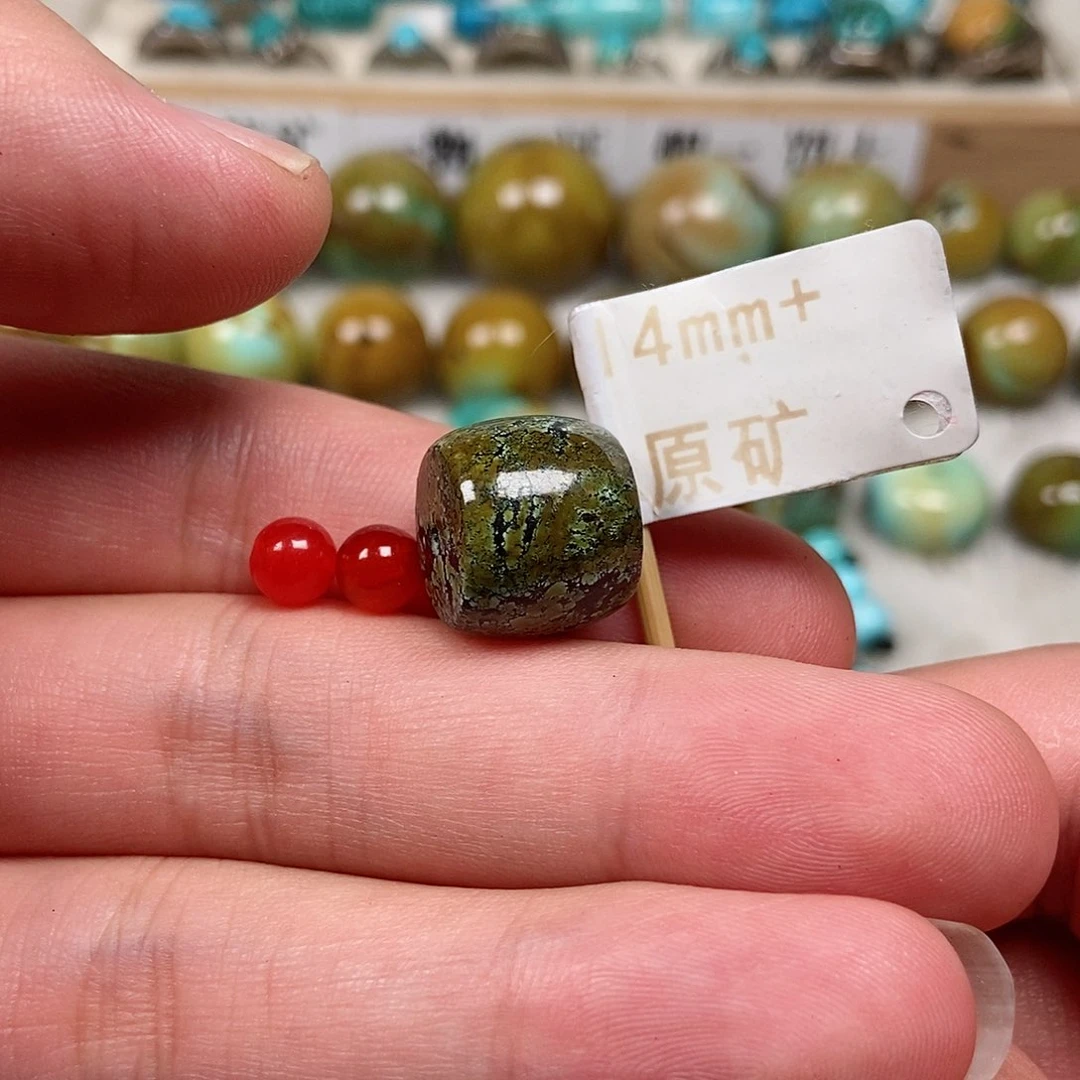 未镶嵌绿松石珠宝半成品