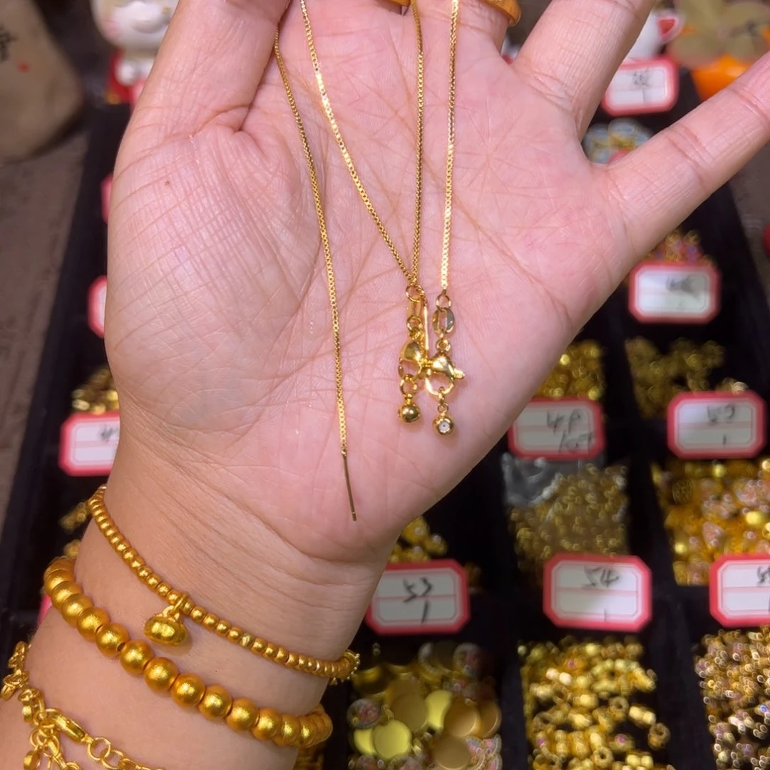 合金万能手链2条