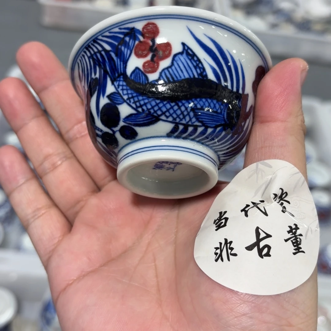 杯子瓷言所老曹甄选好瓷微瑕