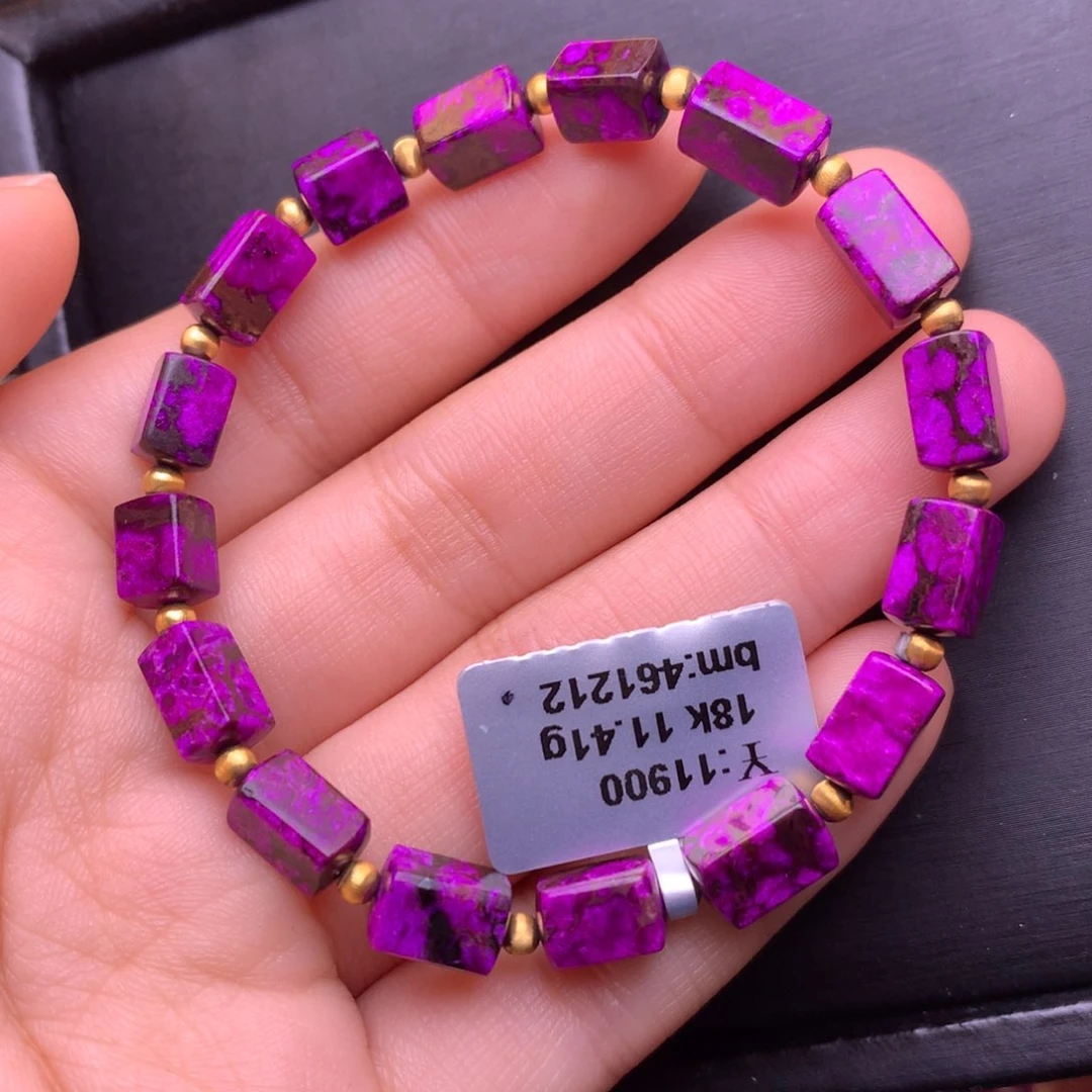 苏纪石（舒俱来）18K金镶嵌丝绒手串