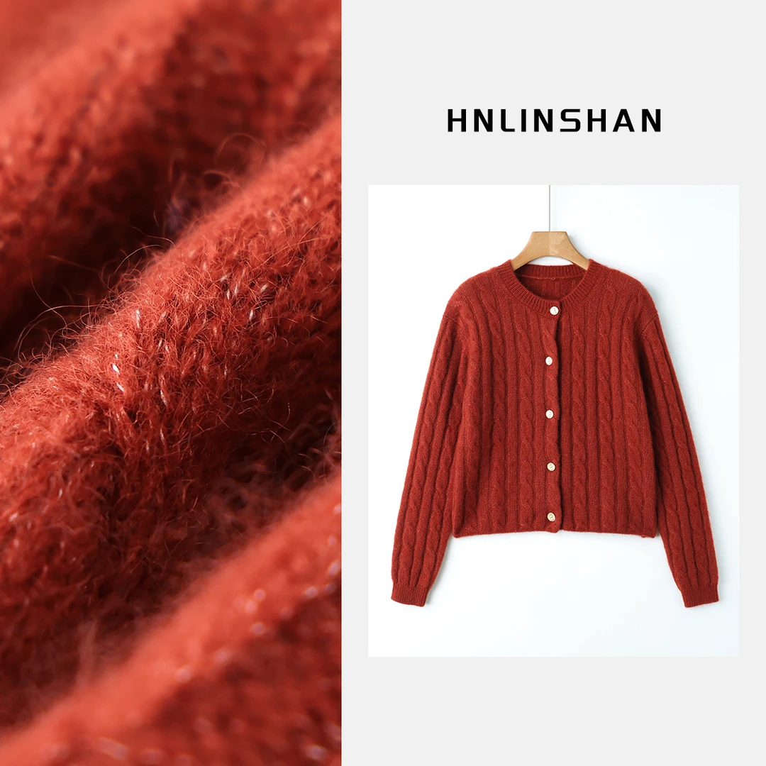 HNLINSHAN【拉美】羊绒麻花针织开衫毛衣小兔金扣圆领外套ADZ2001