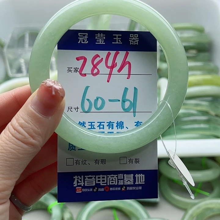 未镶嵌岫玉蛇纹石玉天然岫玉
