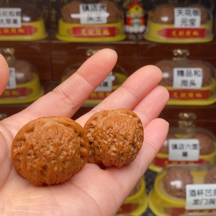 吊坠文玩核桃王*熊血麒麟