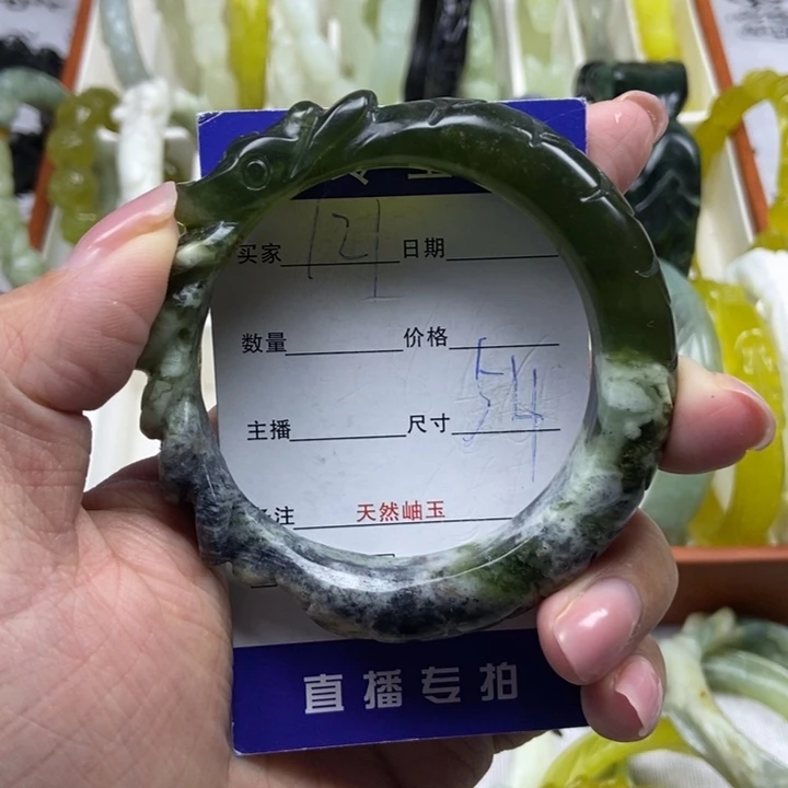 ****️蛇纹石玉未镶嵌手镯