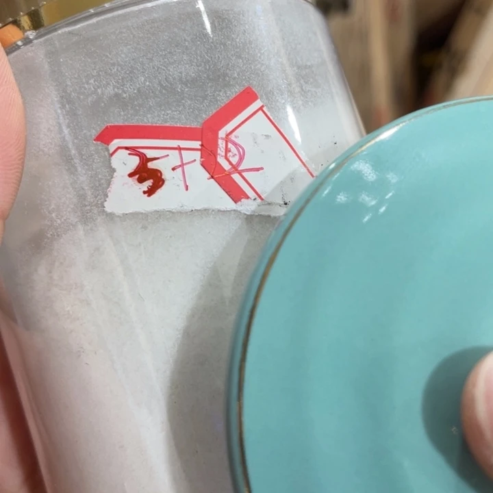 茶碗紫砂我在外面吃饭呢你在哪了