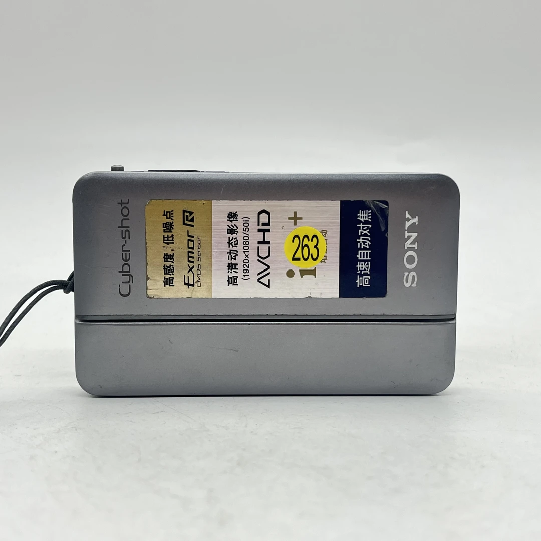 8新 Sony/索尼 TX66 1820万像素出片清晰复古二手相机 屏使用痕迹