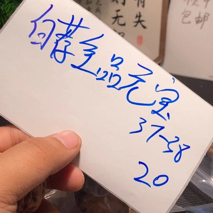 文玩核桃吊坠文玩核桃一mghhhh