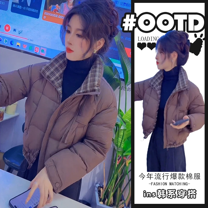 复古气质咖色短款棉服女秋冬2025新款保暖面包服加厚显瘦长袖外套