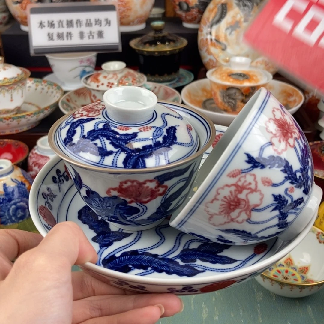 陶瓷的设计师是一