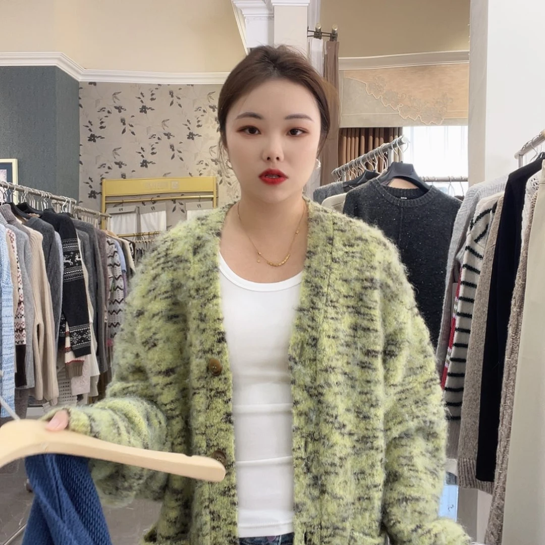 晕染开衫宽松绿色