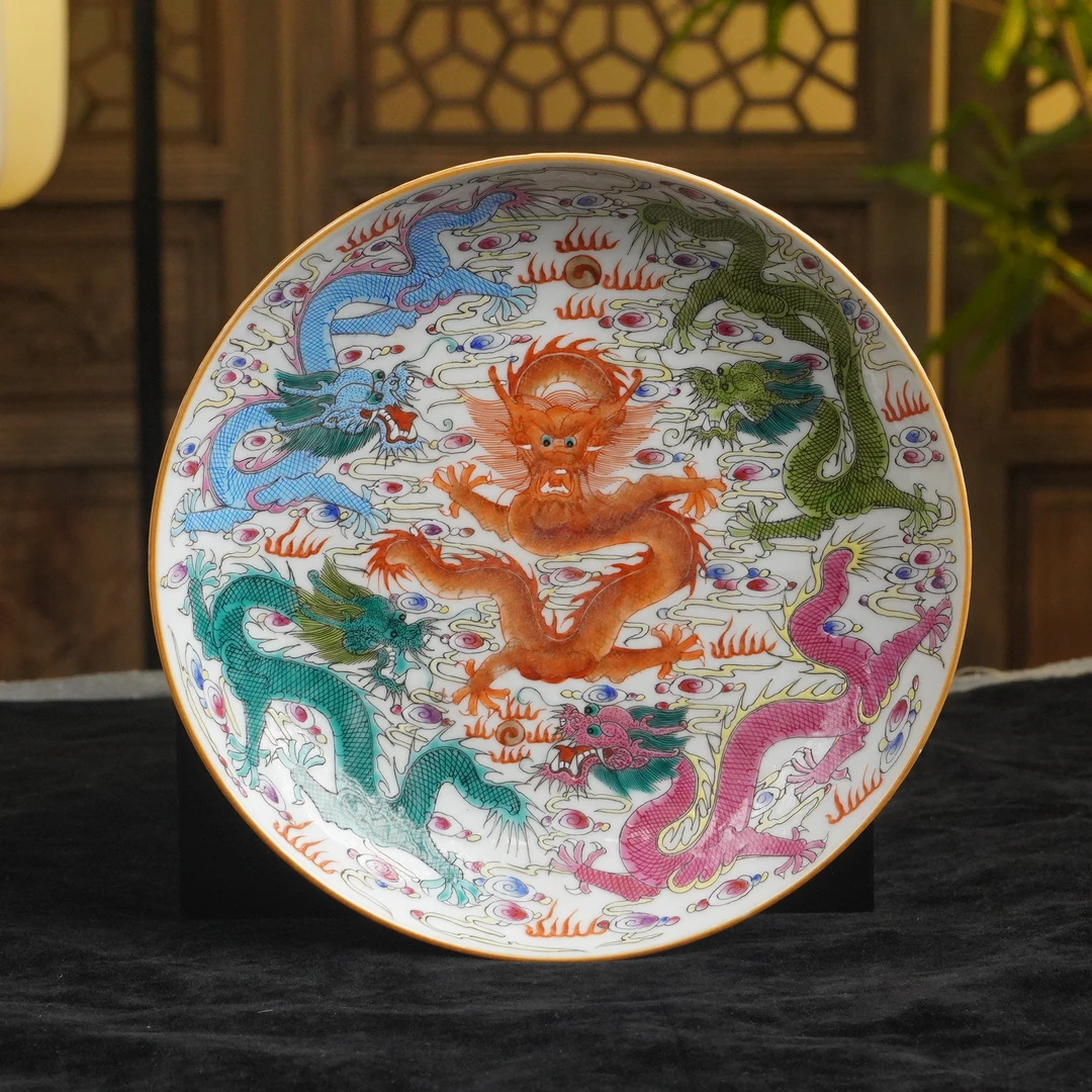 龙纹盘（口径22.2cm）
