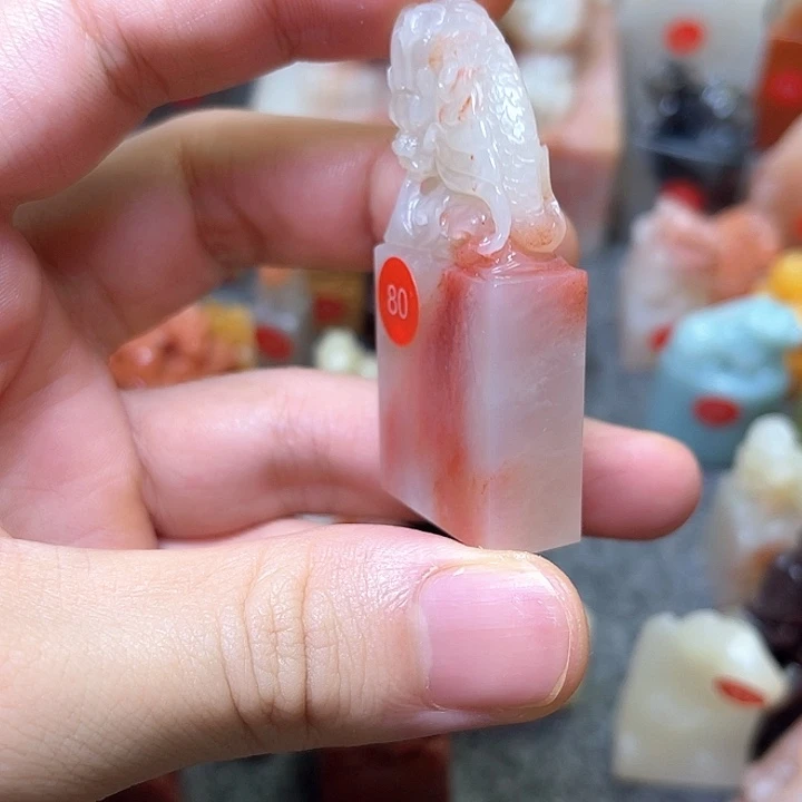 沈***仲老挝石老挝石印章