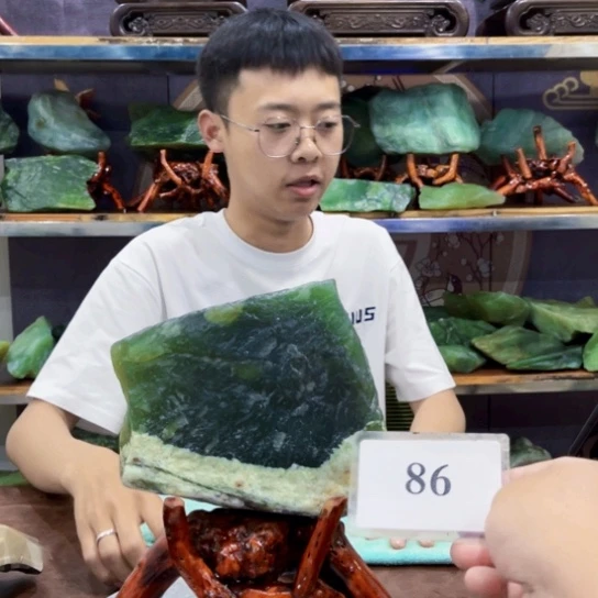 蛇纹石玉未镶嵌原石