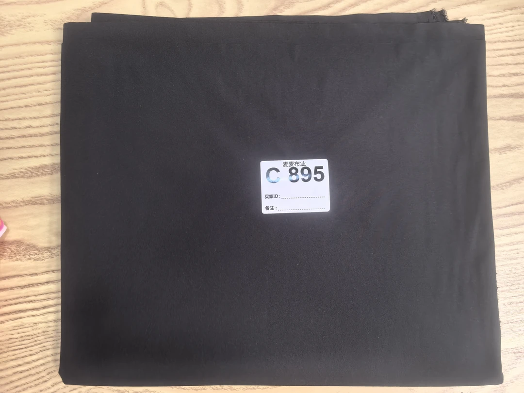 布料895多拍连裁