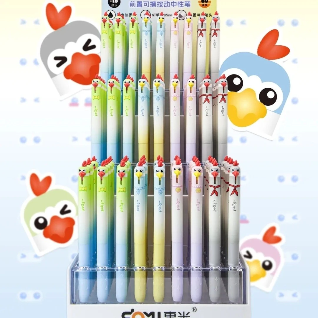 2519/2513 鹦鹉/小鸡可擦黑按动中性笔一架 108 支