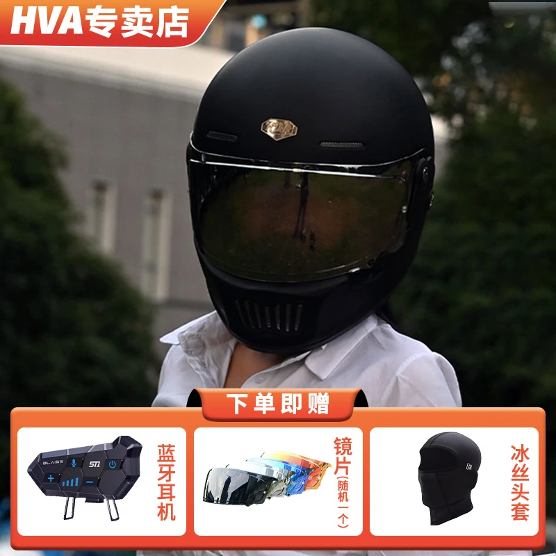 HVA摩托车轻量化全盔男女四季通用个性机车国潮赛巡航盔复古头盔