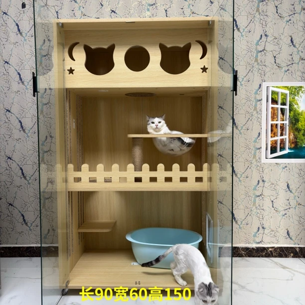 实木18毫米背板环保板材坚固实用型柜室内不猫别墅家用室内