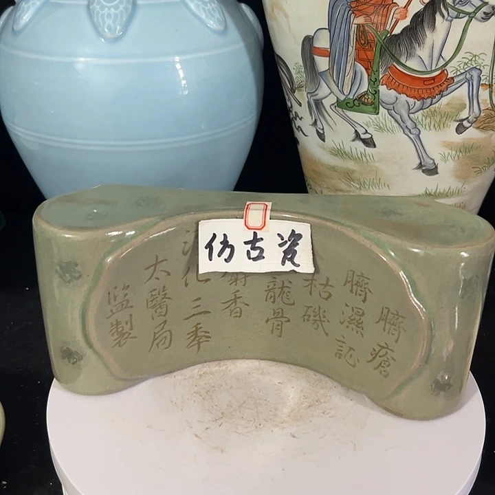****瓷片摆件等各种工具进行