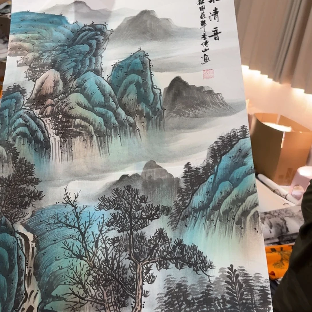 尚古里尚贸 画心一张