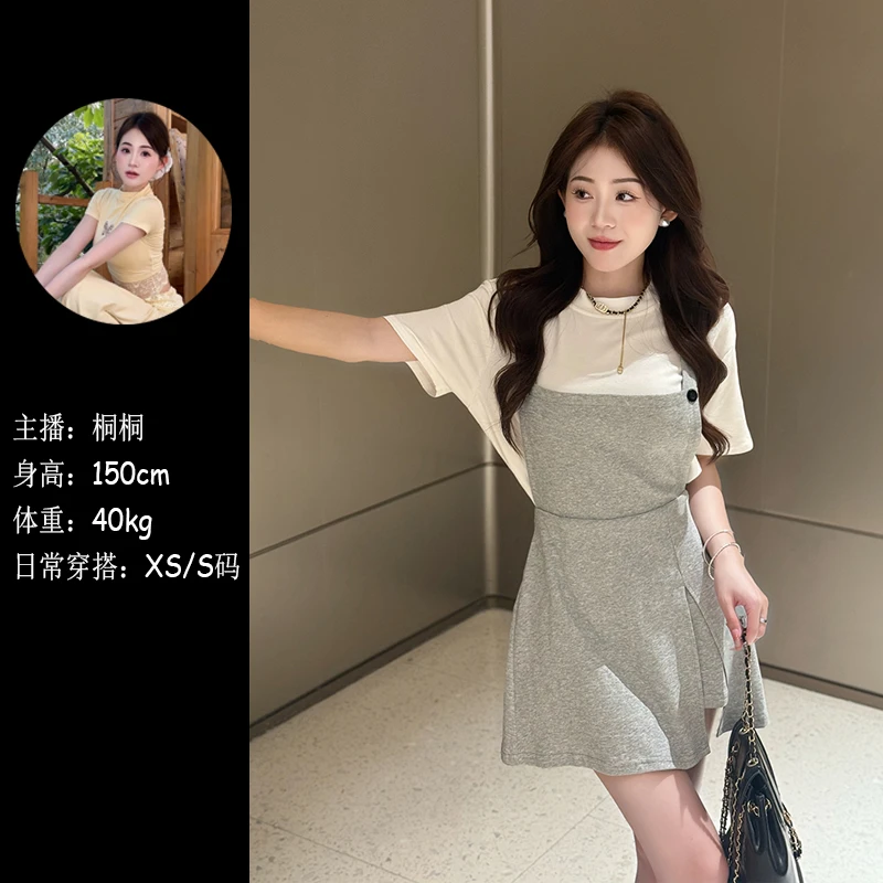 韩版洋气休闲短袖圆领白色T恤+灰色背带裙裤小个子减龄两件套套装