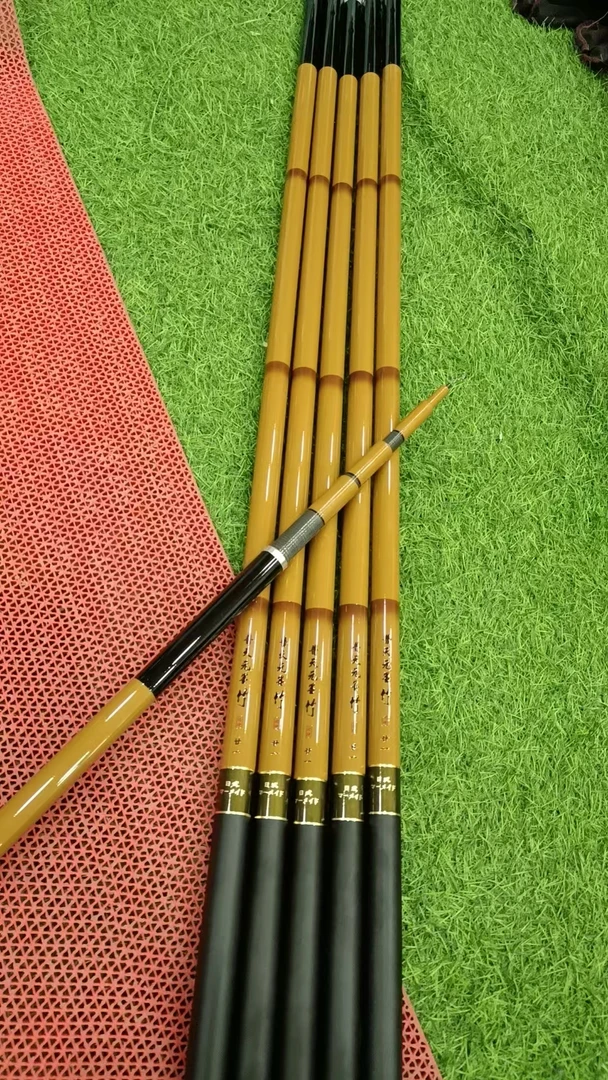 普天元墨竹