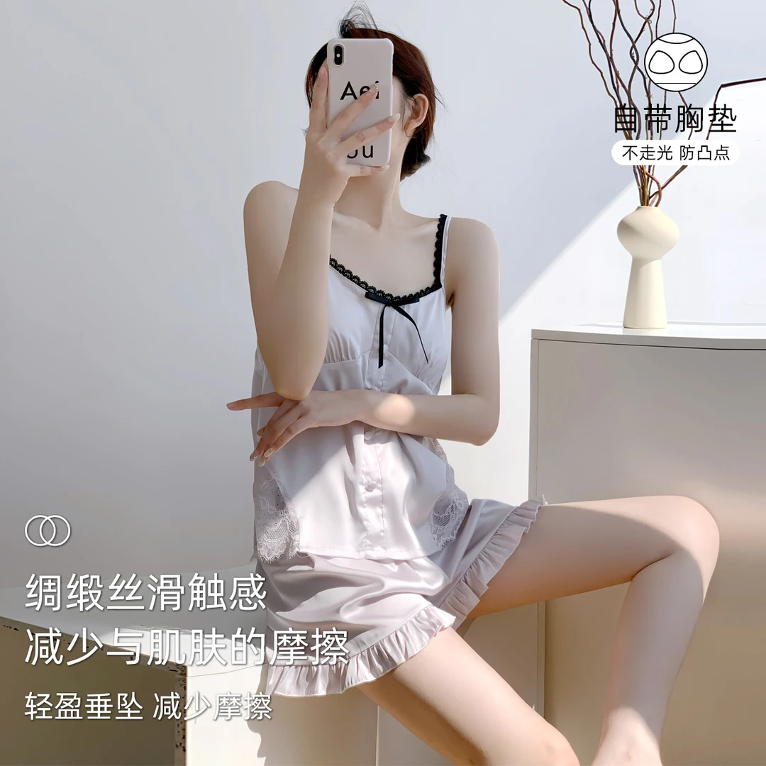 冰丝凉感性感吊带短裤睡衣女装带胸垫纯欲风夏季蕾丝水光丝家居服
