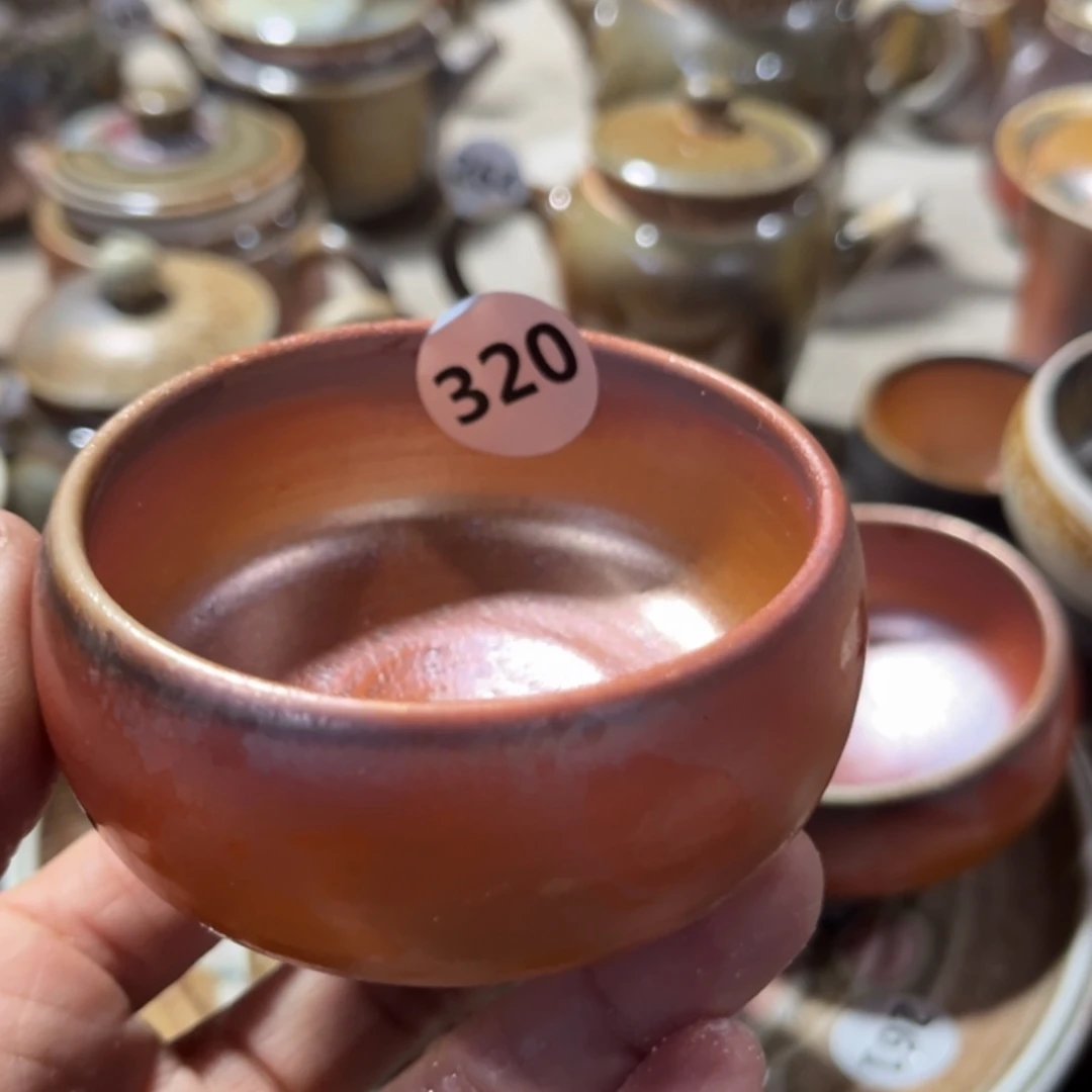 十****3201122222233334