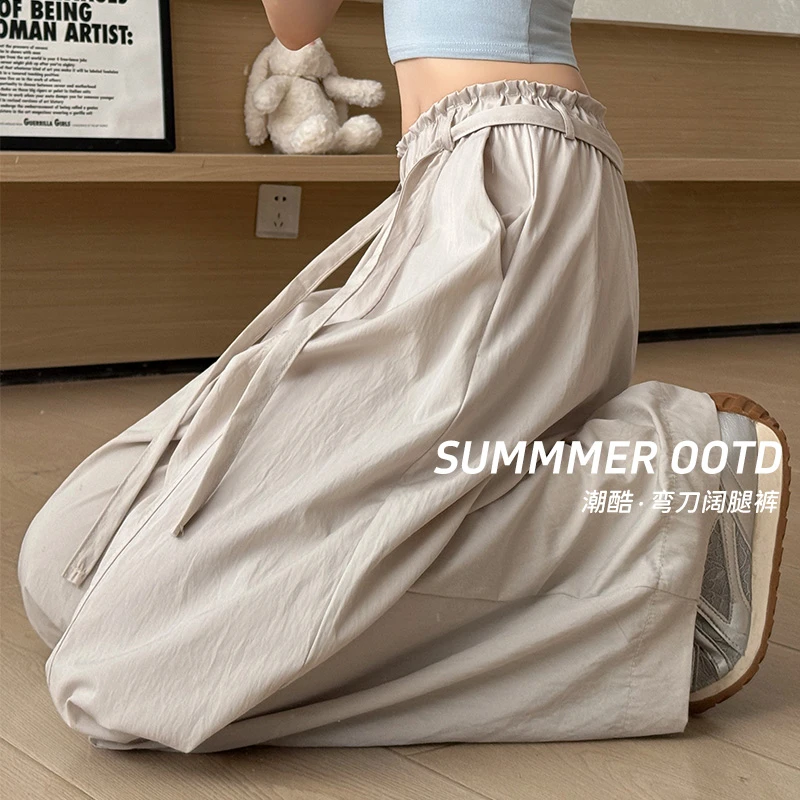 韩系弯刀空气裤女2025夏季新款高腰百搭显瘦小个子压褶休闲阔腿裤