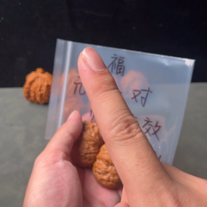 ****R不用我来的你家饭我去