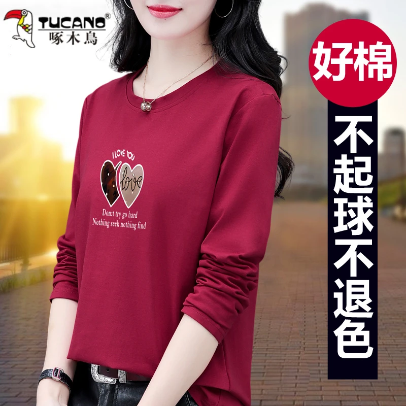 啄木鸟纯棉长袖T恤女春秋2025年新款妈妈秋装女士宽松打底衫上衣