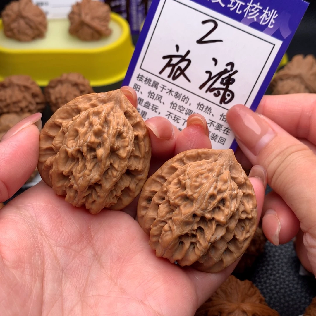 吊坠文玩核桃虎头2链接40尺全品