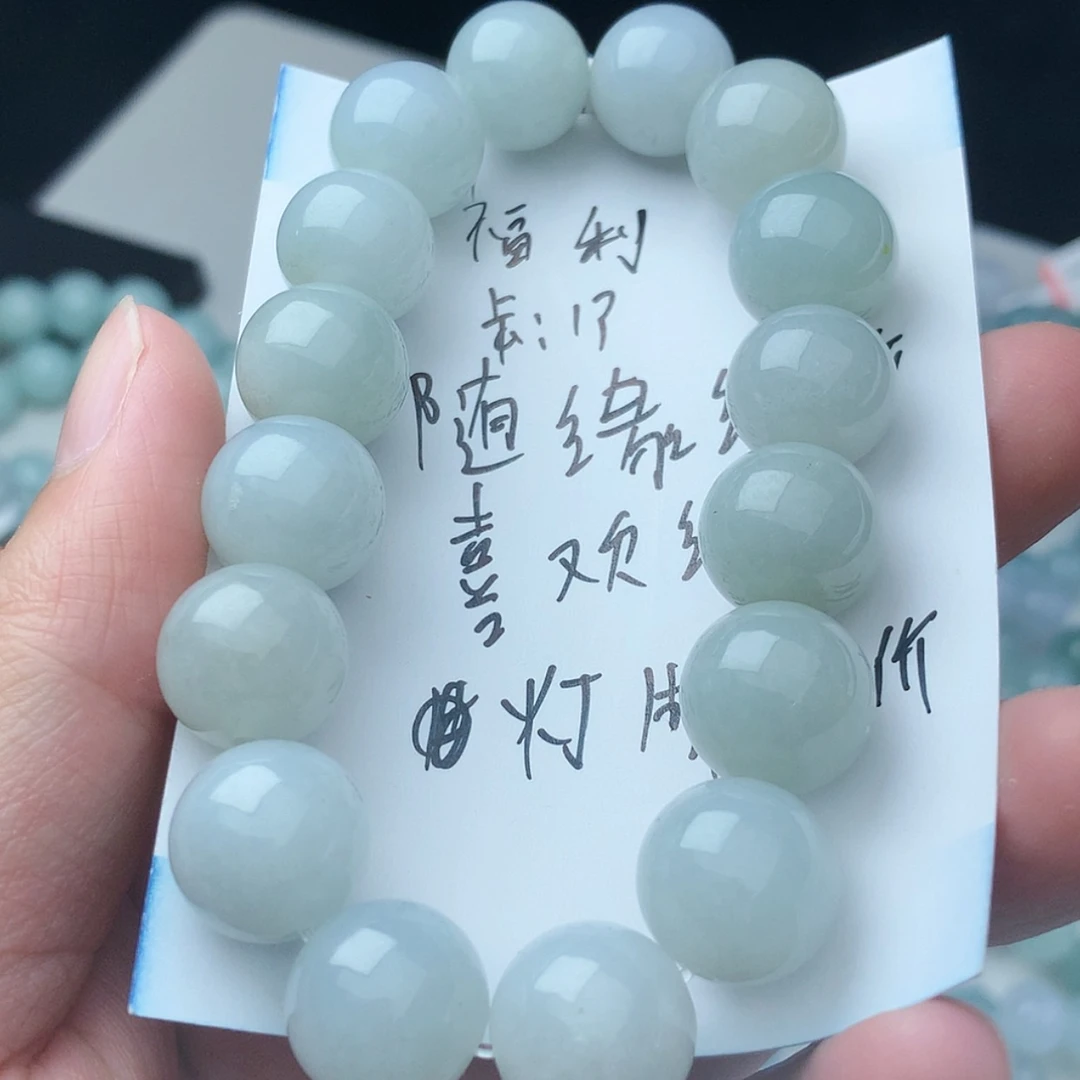 【闪购商品】翡翠吊坠(不含链)未镶嵌调****君