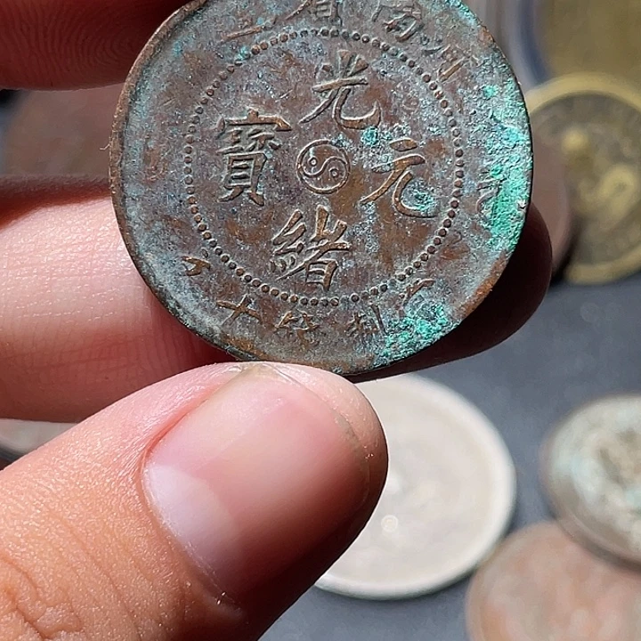 铜通古博今4040个月