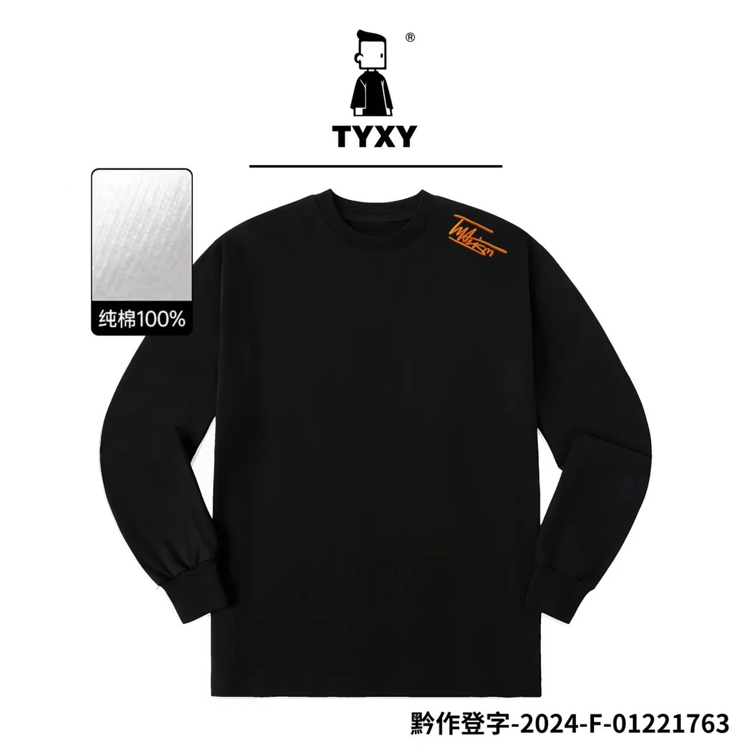 TYXY—25新款国潮刺绣长袖T恤oversize宽松休闲百搭上衣单穿情侣