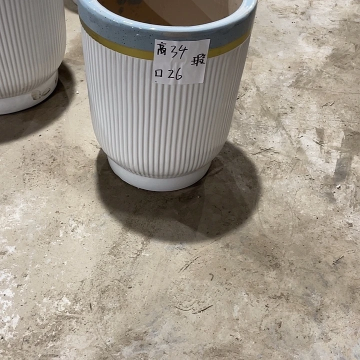 高温陶瓷 默认微瑕