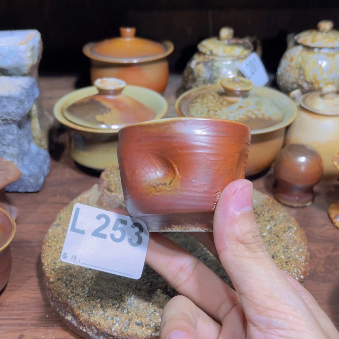 纯手工制作柴烧纯手工制作柴烧253