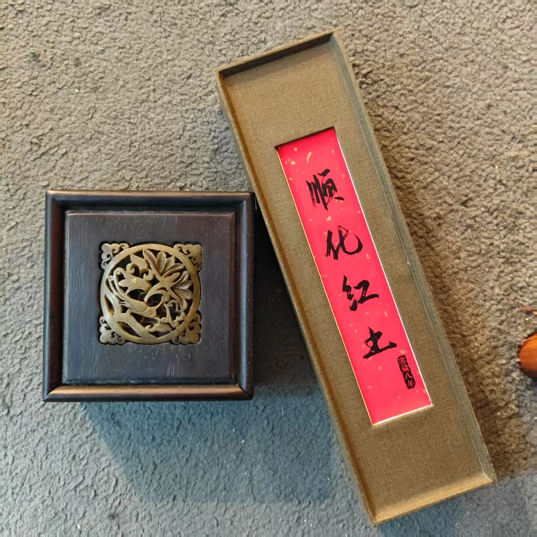 【闪购商品】精品线香带富森红土龙凤对牌