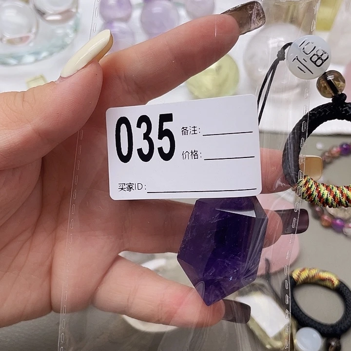 水晶珠宝半成品未镶嵌035