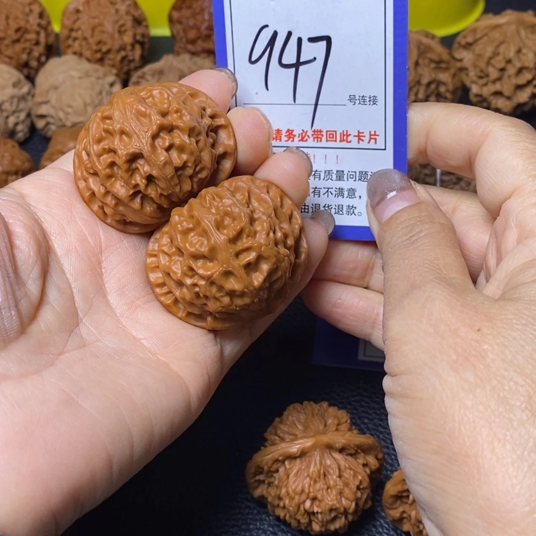 文玩核桃把件42宫灯947