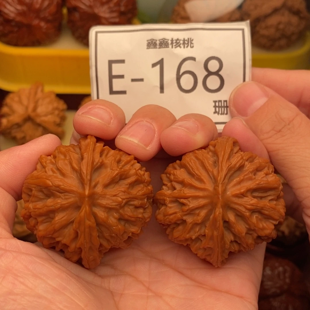 把件文玩核桃苹果40